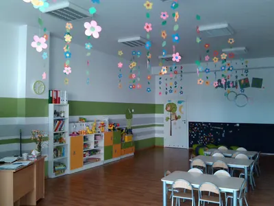 Przedszkole AkuKu Wejherowo